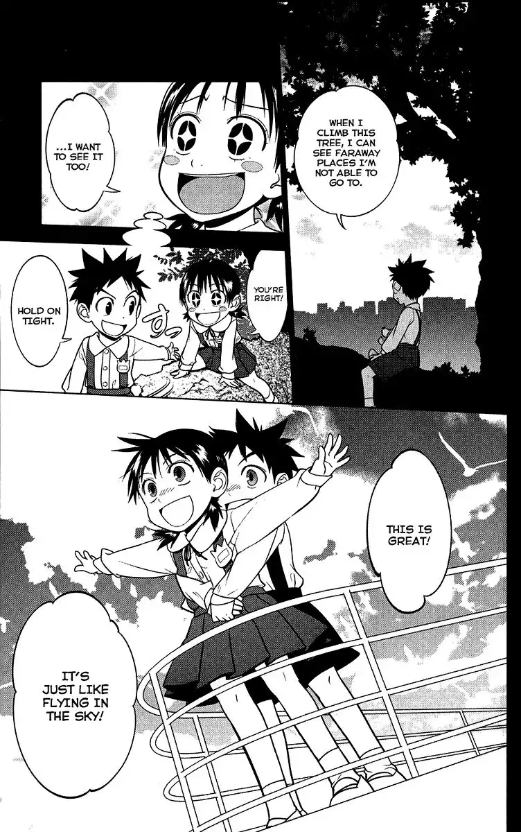 Onikirisama no Hakoirimusume Chapter 7 7